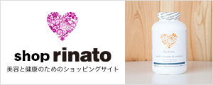 shop-rinatoバナー