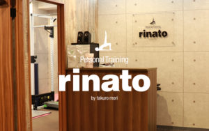 rinato-top1