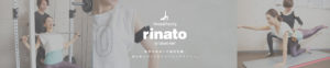 rinato_header